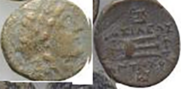 Help-Identifying-Greek-Coins